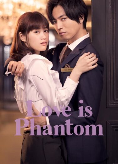 الحب الشبح Love Phantom